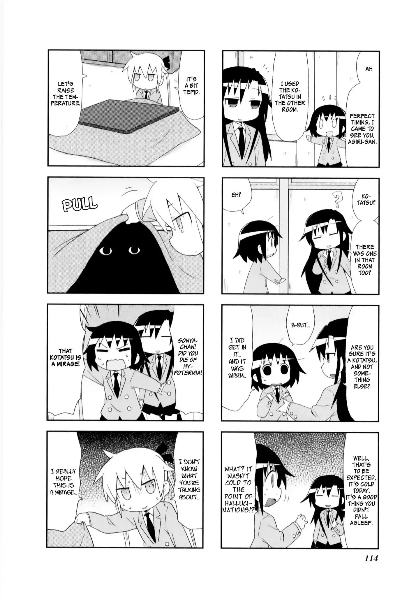 Kill Me Baby Chapter 82 page 5