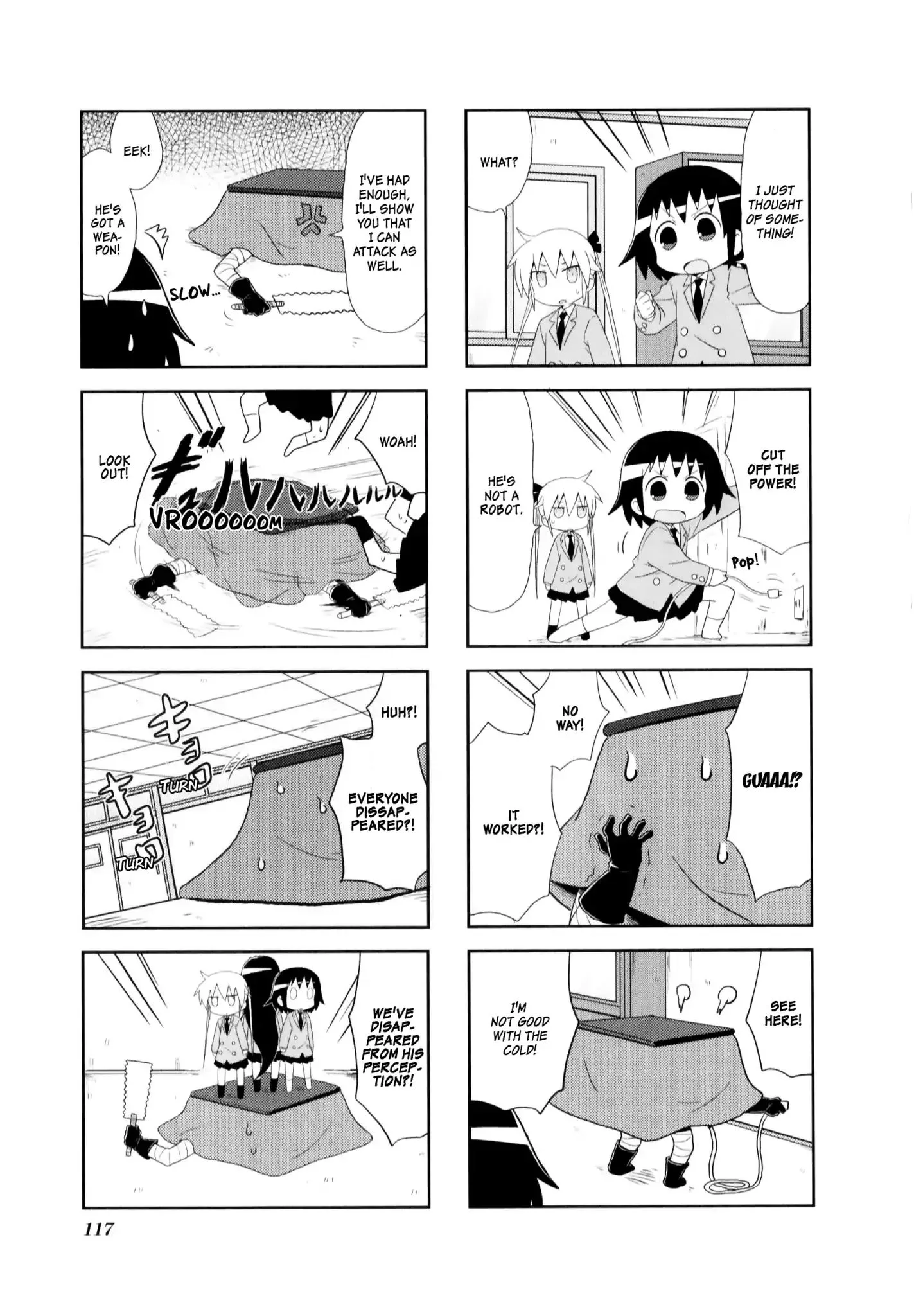 Kill Me Baby Chapter 82 page 8