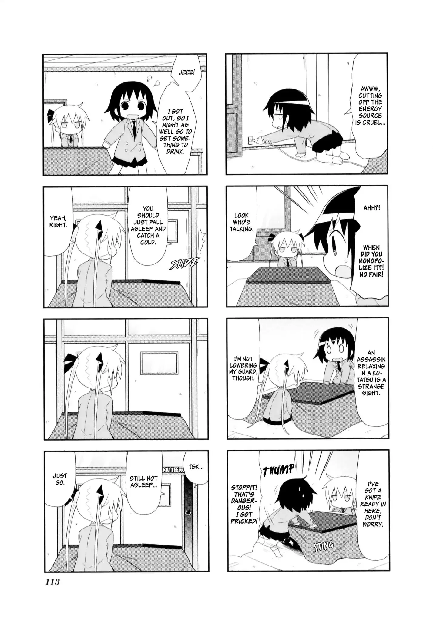 Kill Me Baby Chapter 82 page 4