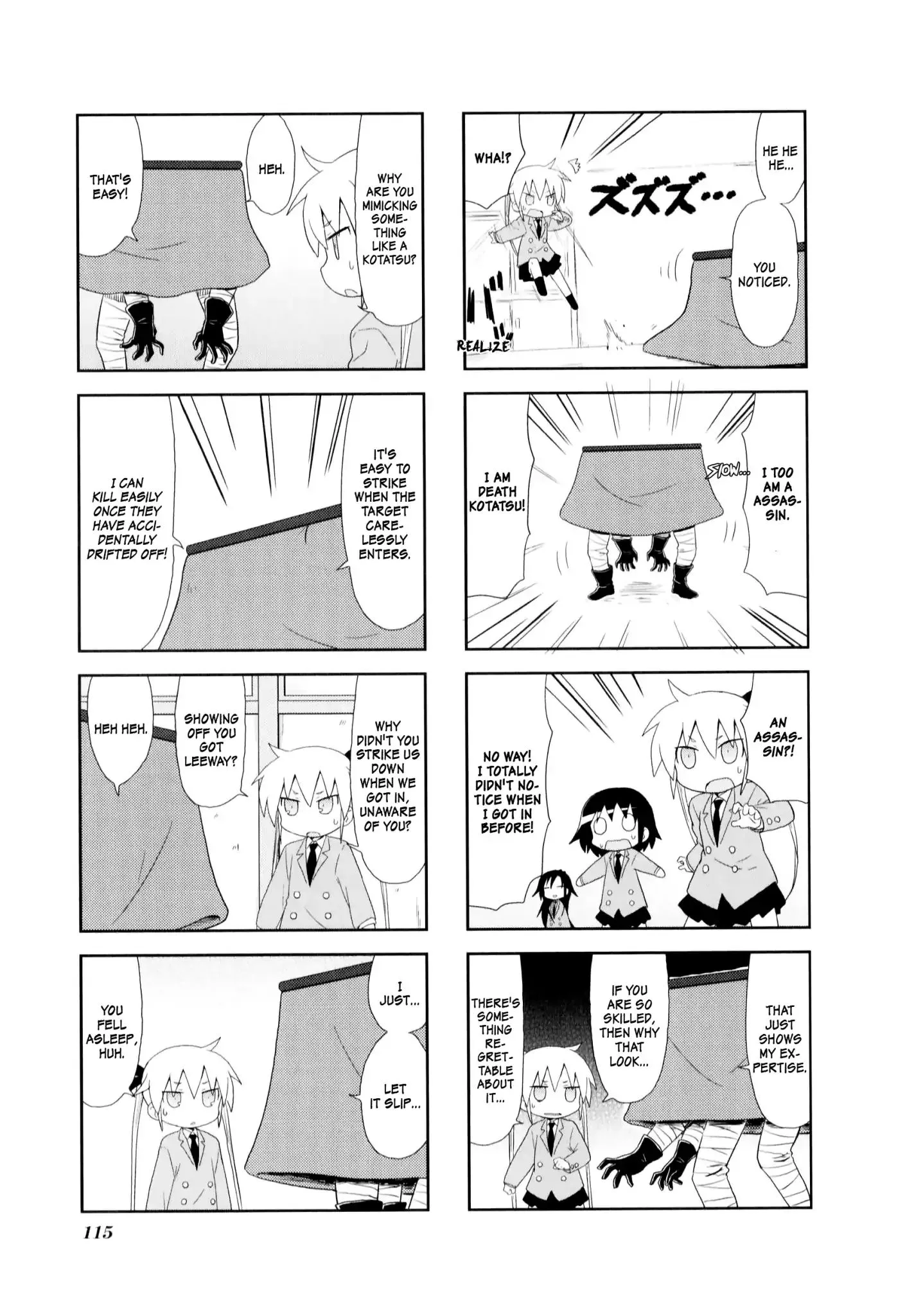 Kill Me Baby Chapter 82 page 6