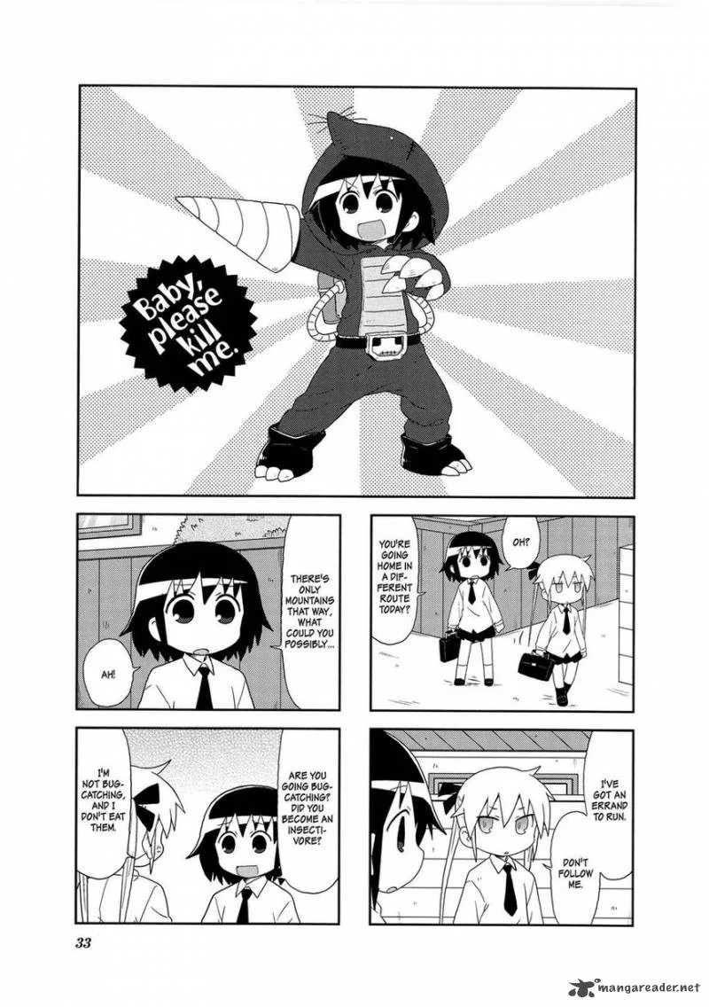 Kill Me Baby Chapter 84 page 2