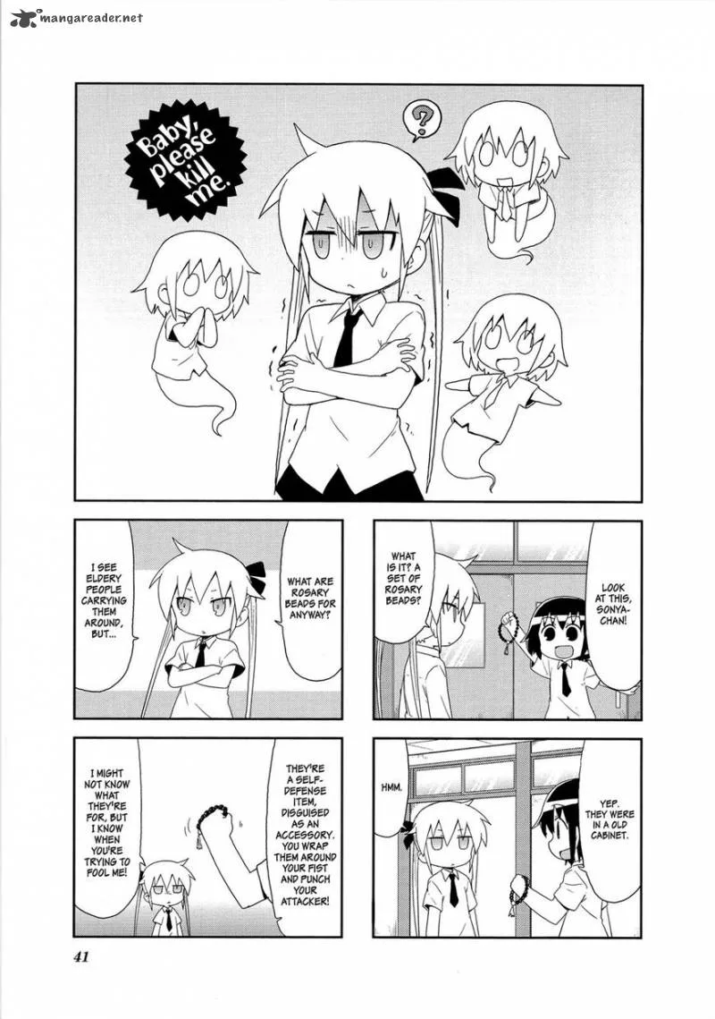 Kill Me Baby Chapter 85 page 2