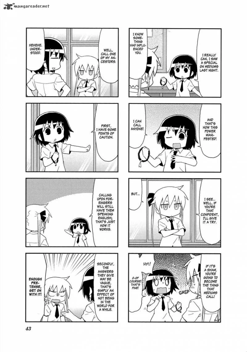 Kill Me Baby Chapter 85 page 4