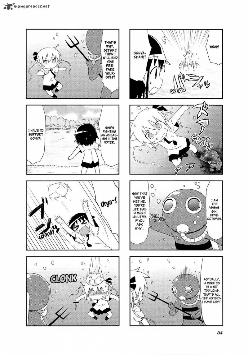 Kill Me Baby Chapter 86 page 6