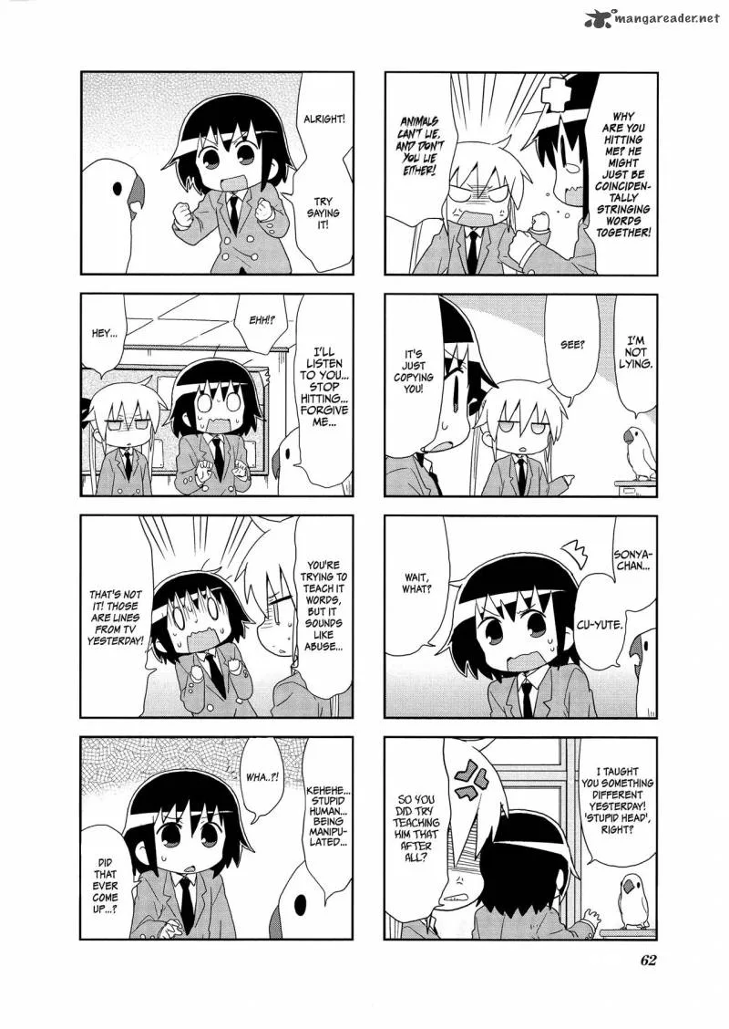 Kill Me Baby Chapter 87 page 6