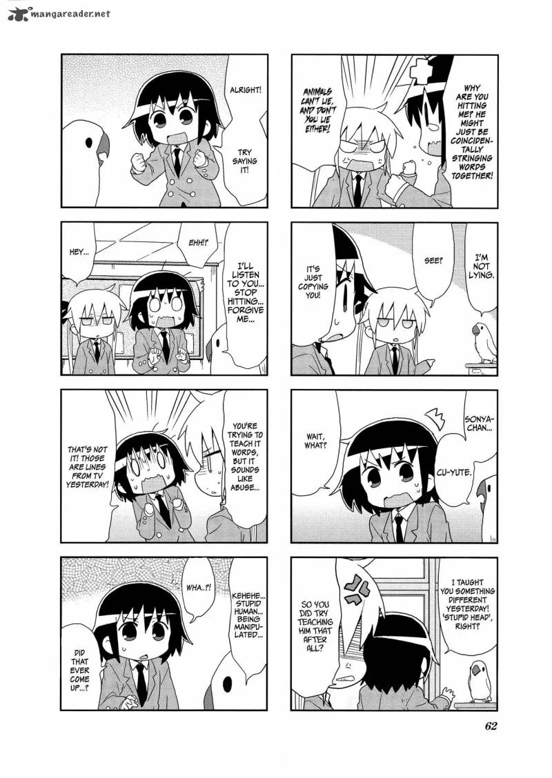 Kill Me Baby Chapter 87 page 5