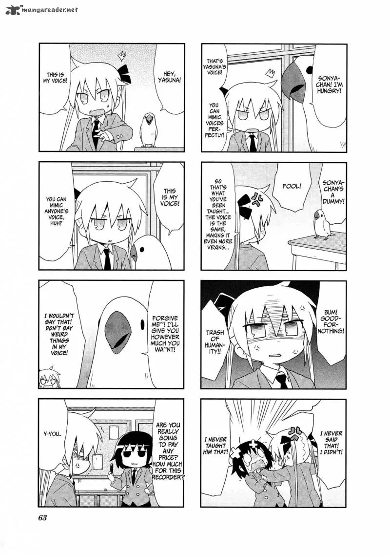 Kill Me Baby Chapter 87 page 7