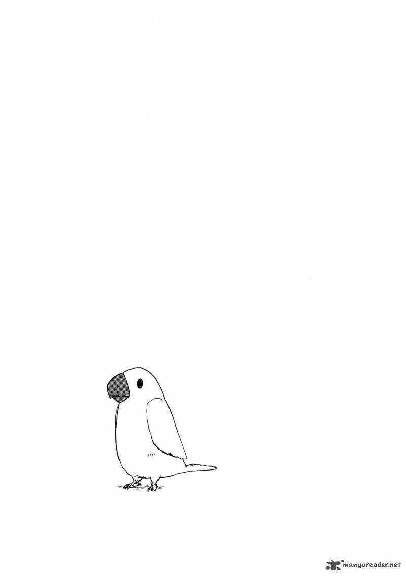 Kill Me Baby Chapter 88 page 10