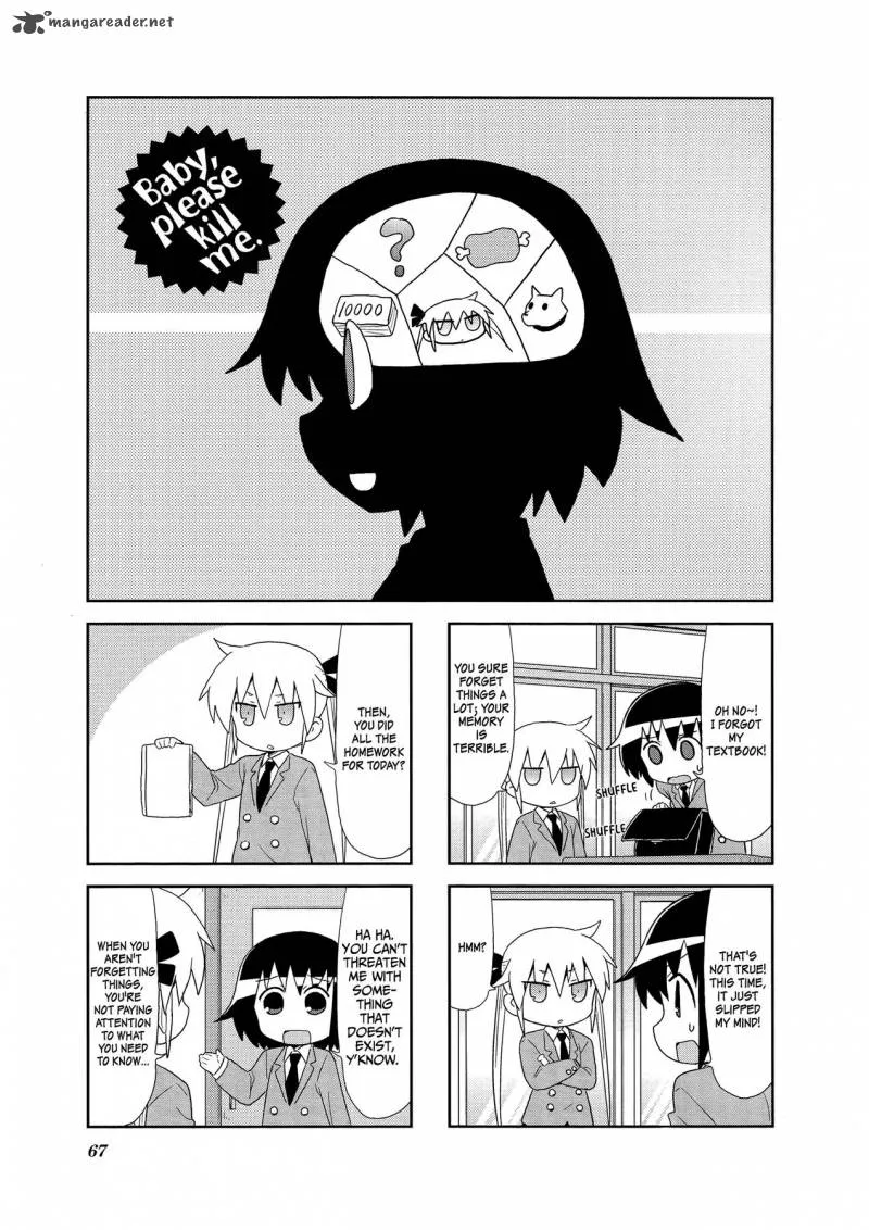 Kill Me Baby Chapter 88 page 2