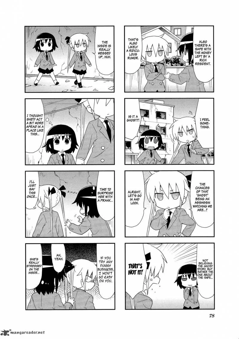 Kill Me Baby Chapter 89 page 4