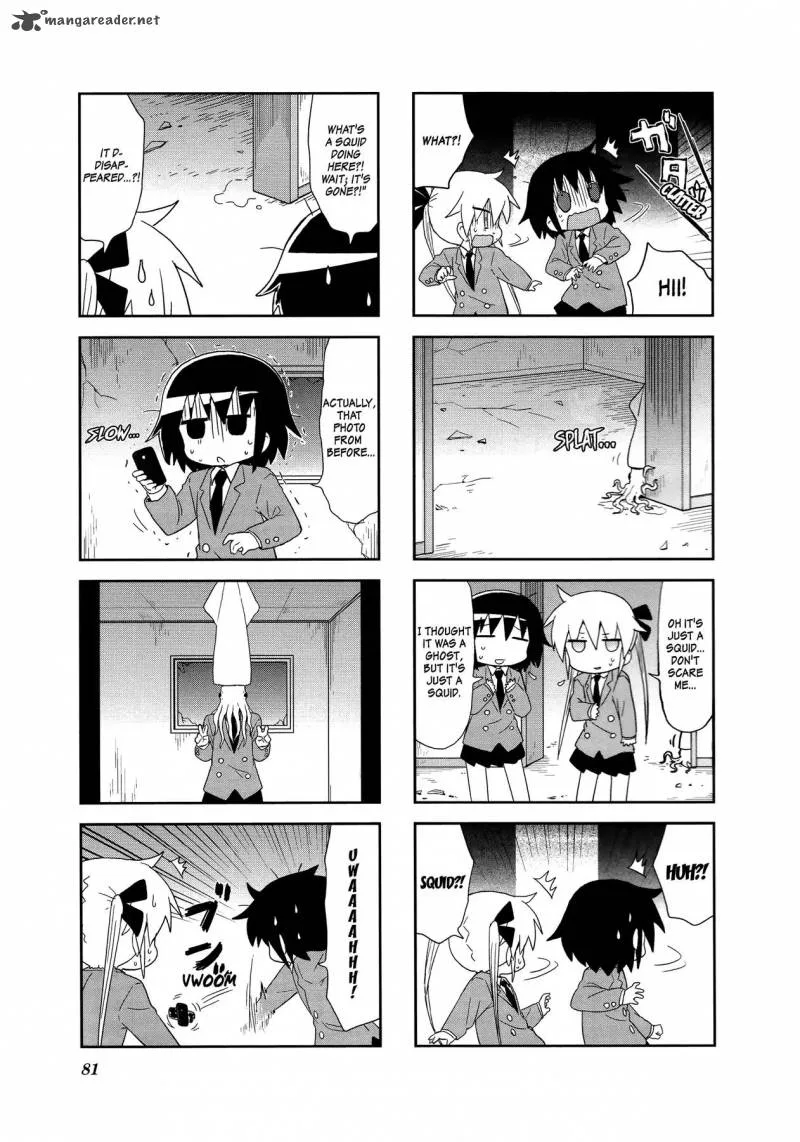 Kill Me Baby Chapter 89 page 7