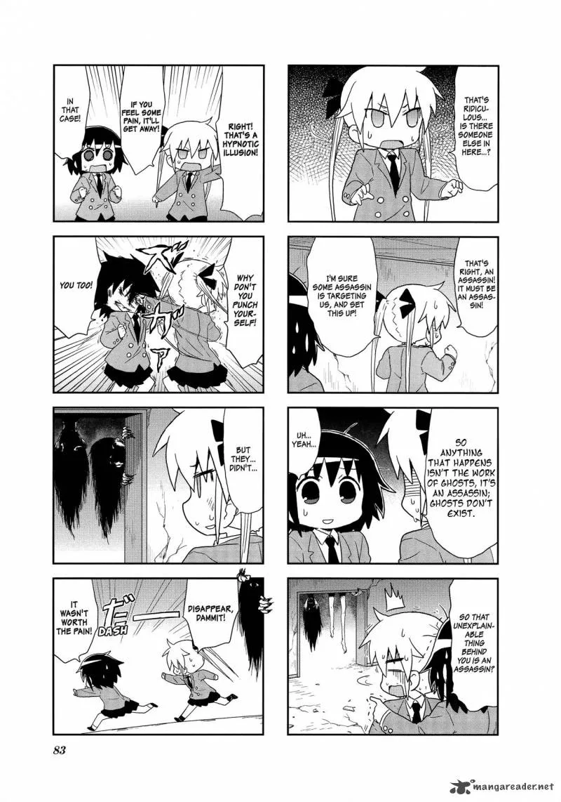 Kill Me Baby Chapter 89 page 9