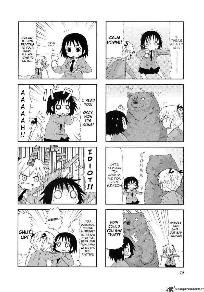 Kill Me Baby Chapter 9 page 5