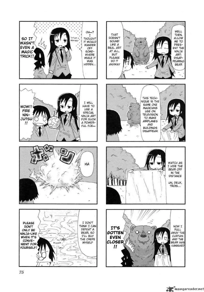 Kill Me Baby Chapter 9 page 8