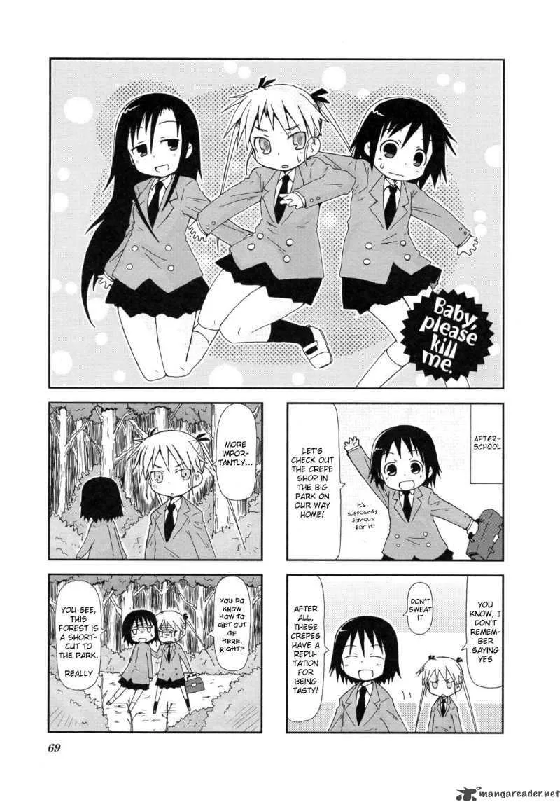 Kill Me Baby Chapter 9 page 2