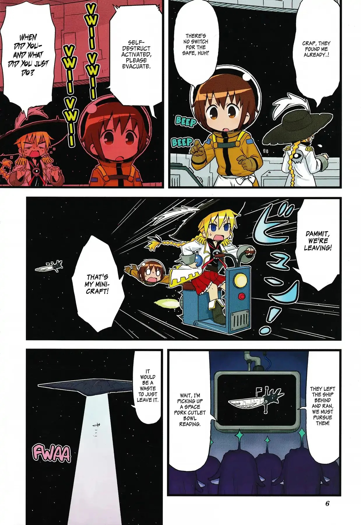 Kill Me Baby Chapter 93.5 page 11