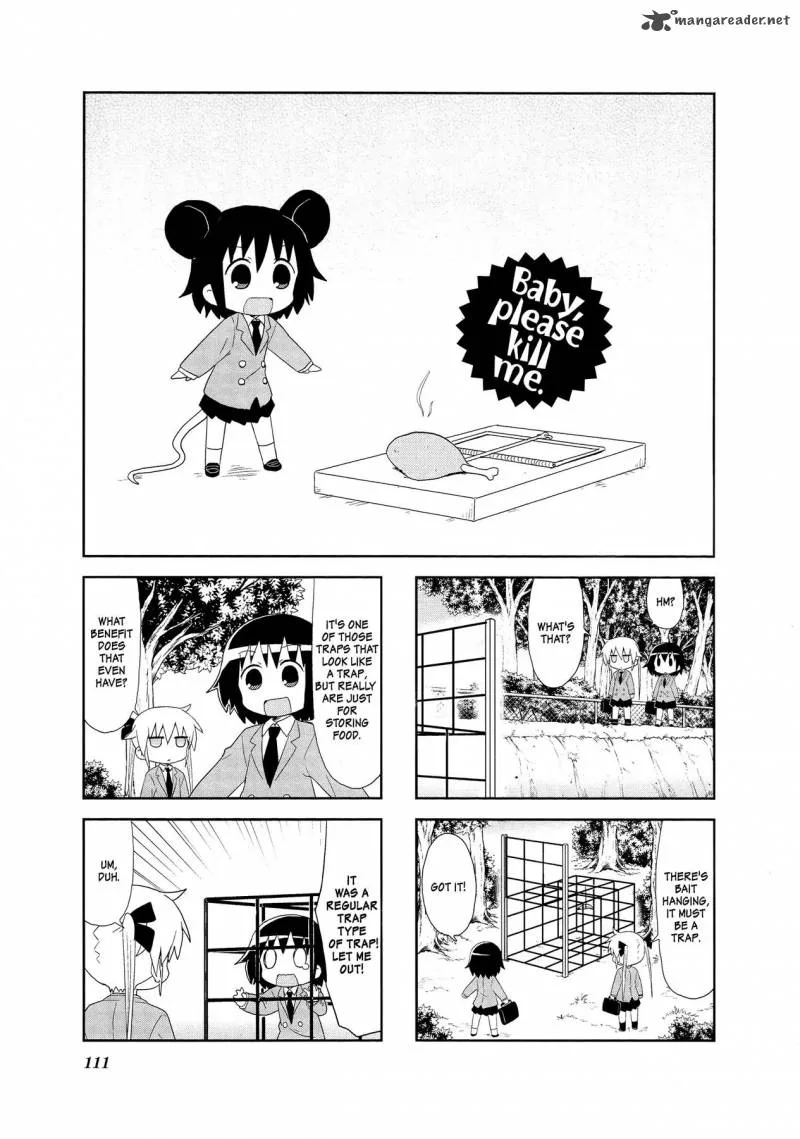 Kill Me Baby Chapter 93 page 3