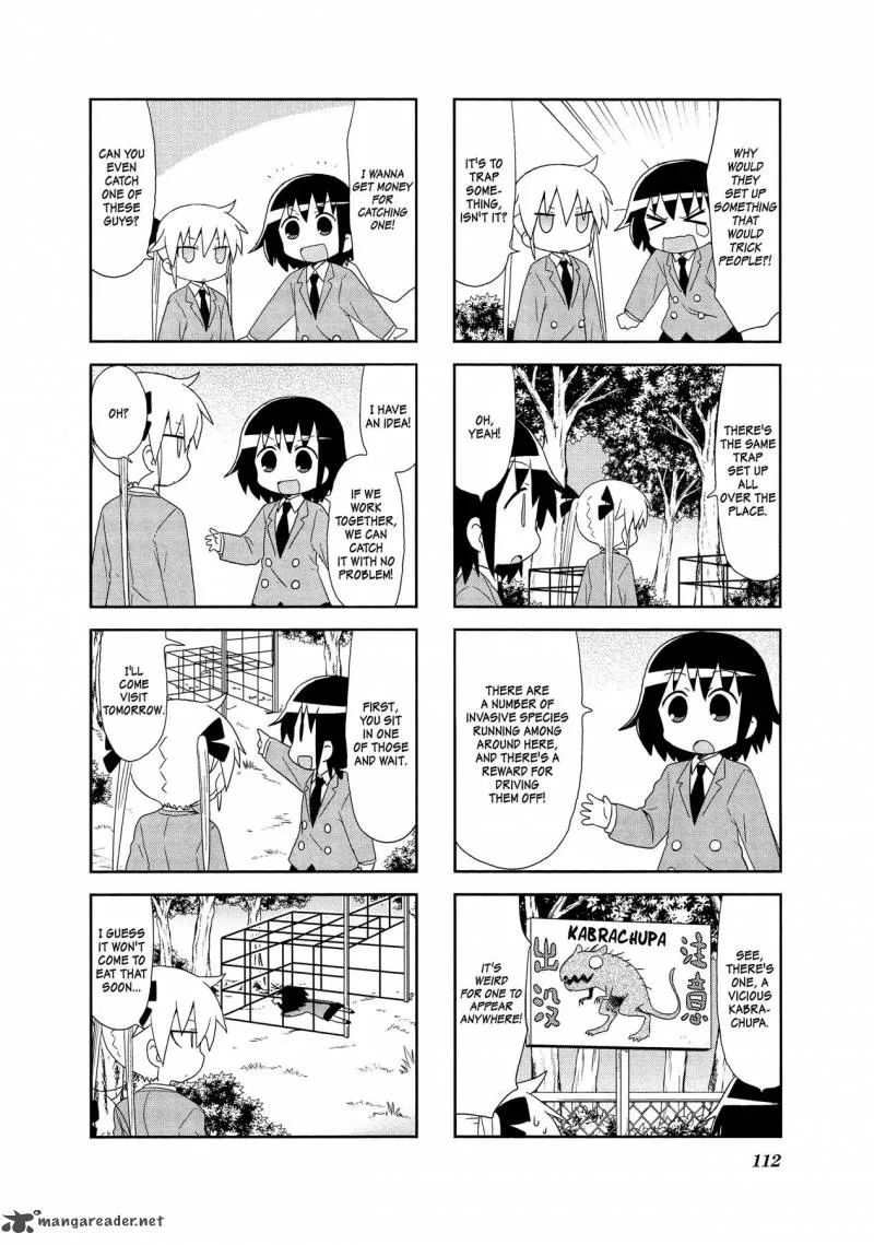 Kill Me Baby Chapter 93 page 4