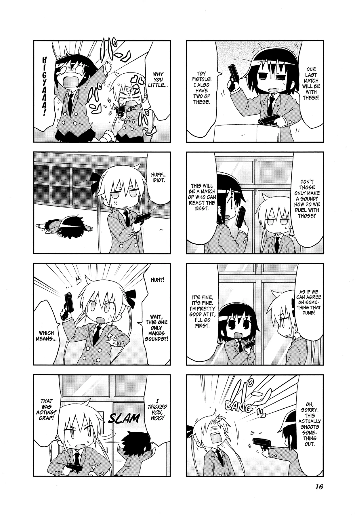 Kill Me Baby Chapter 94 page 11
