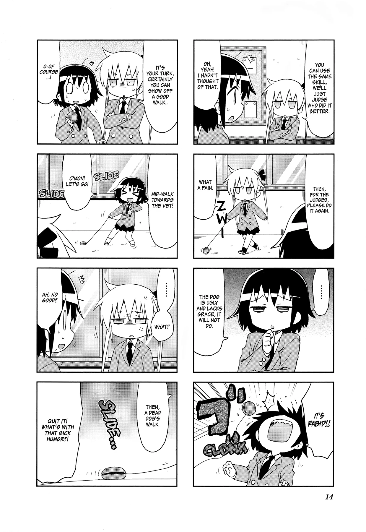 Kill Me Baby Chapter 94 page 9