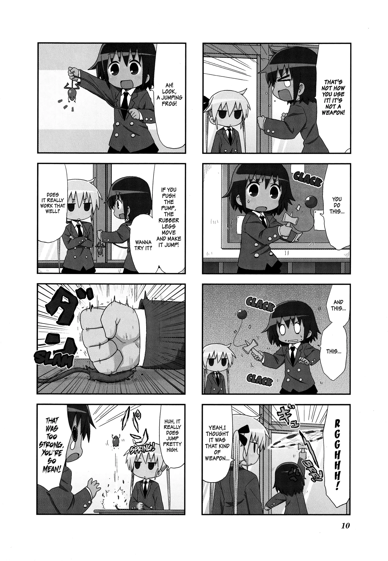 Kill Me Baby Chapter 94 page 4