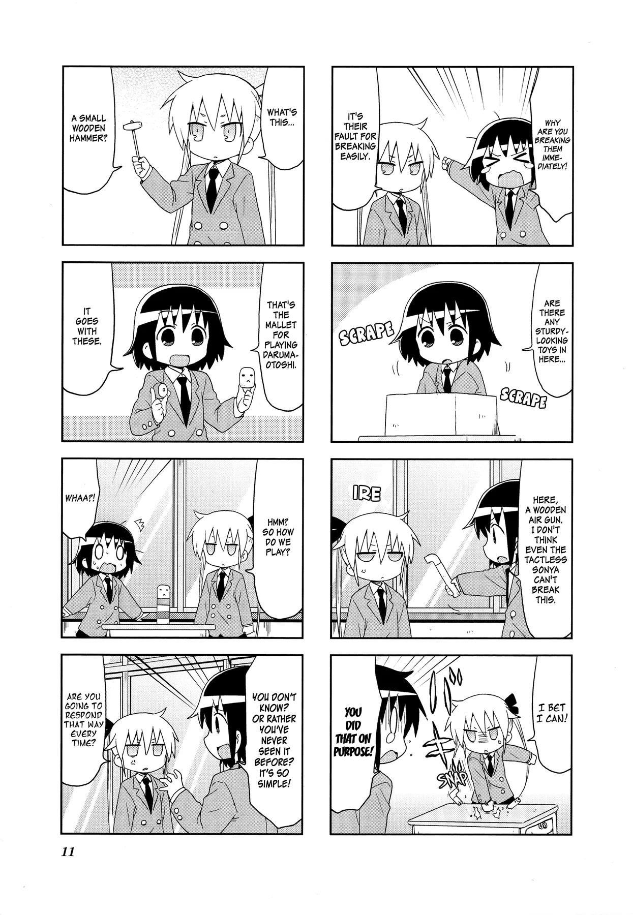 Kill Me Baby Chapter 94 page 6