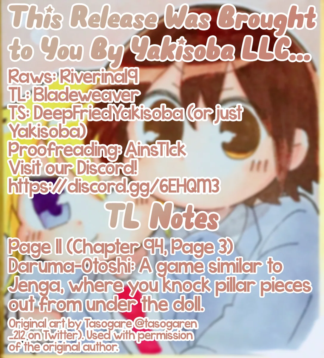Kill Me Baby Chapter 94 page 1