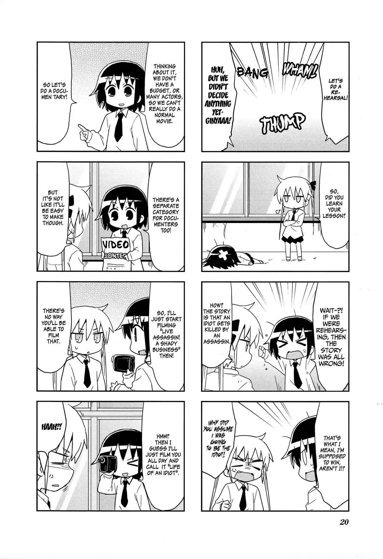 Kill Me Baby Chapter 96 page 4