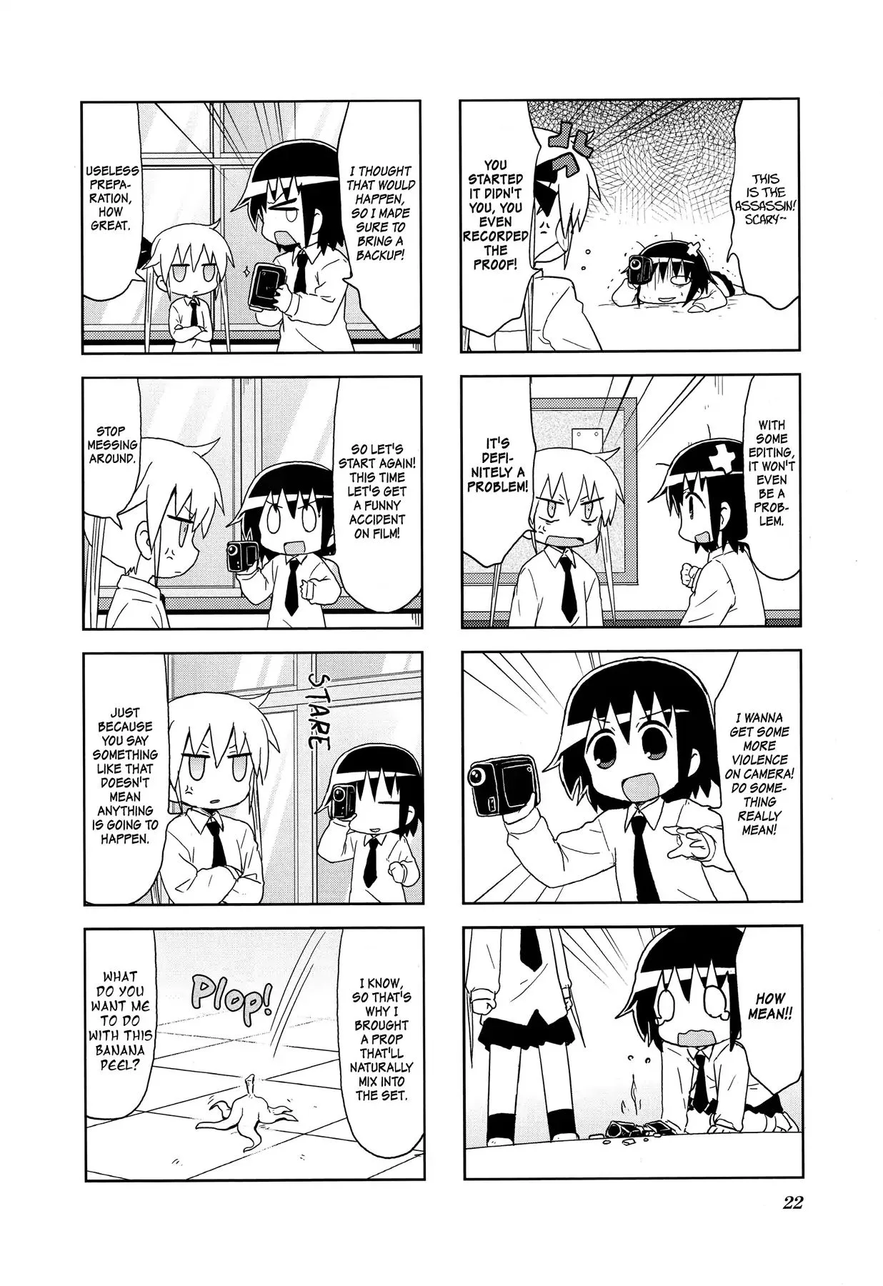 Kill Me Baby Chapter 96 page 6