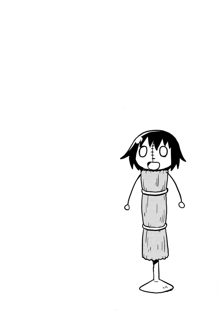 Kill Me Baby Chapter 97 page 11