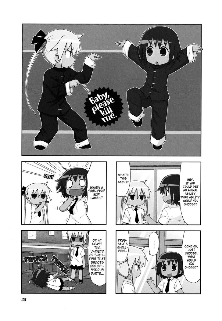 Kill Me Baby Chapter 97 page 2