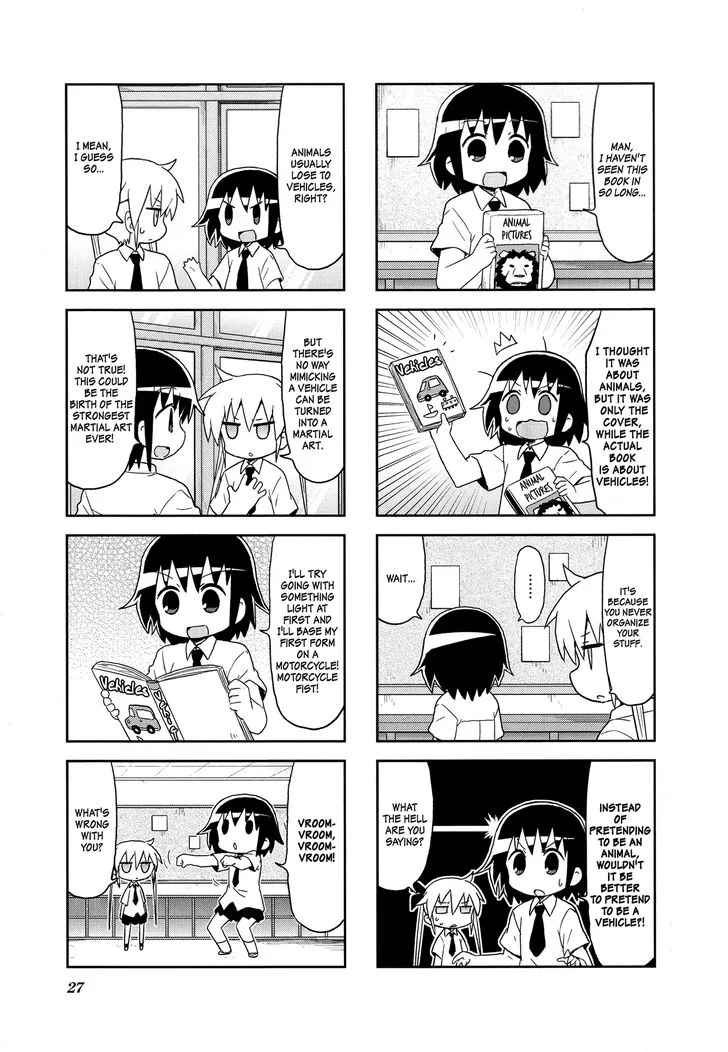 Kill Me Baby Chapter 97 page 4