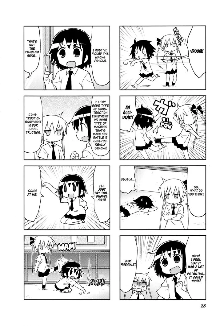 Kill Me Baby Chapter 97 page 5