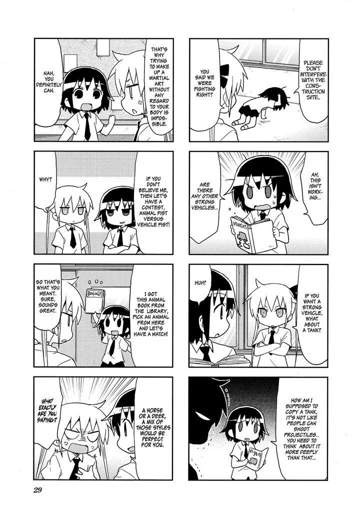 Kill Me Baby Chapter 97 page 6