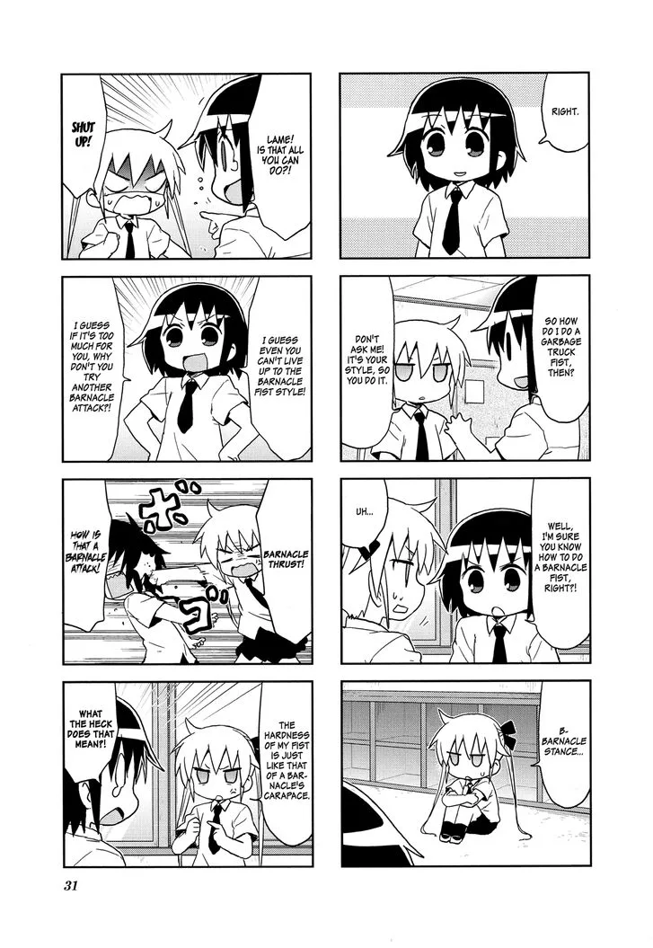 Kill Me Baby Chapter 97 page 8