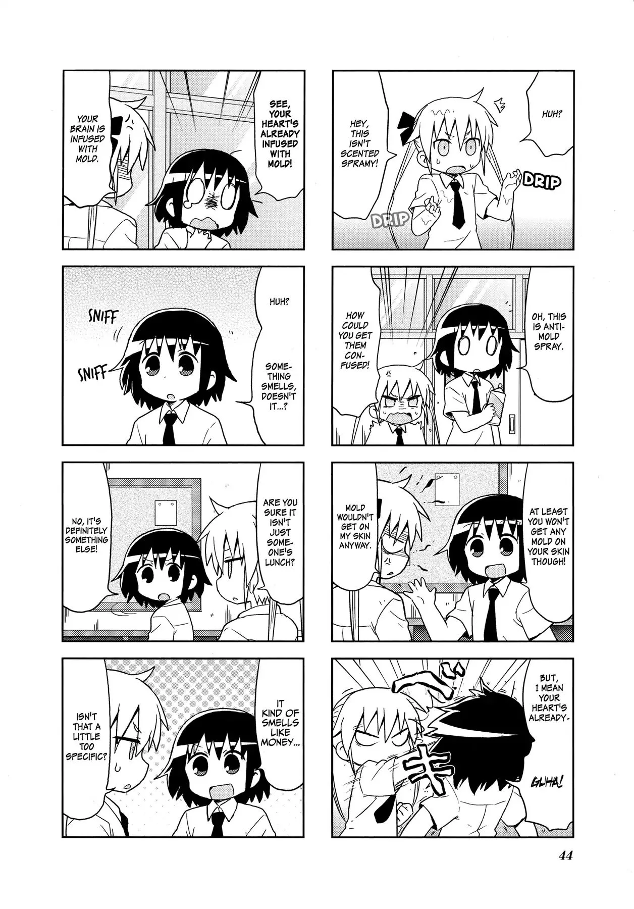 Kill Me Baby Chapter 98 page 2