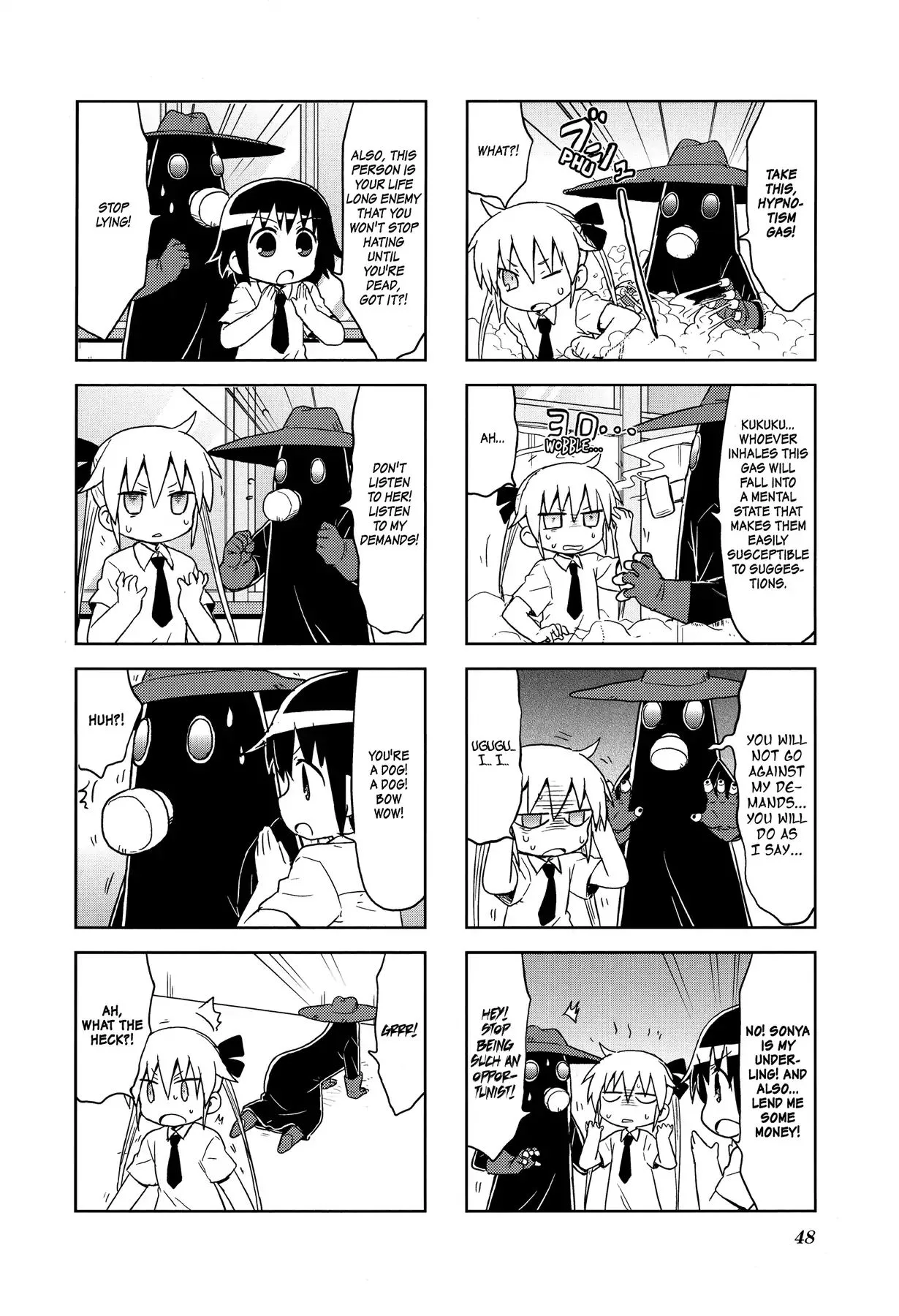 Kill Me Baby Chapter 98 page 6