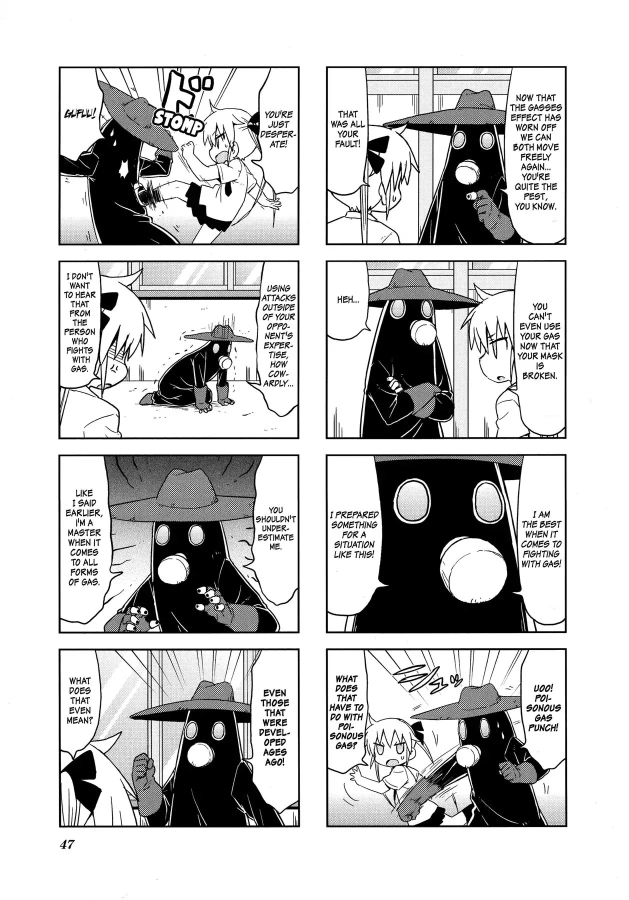 Kill Me Baby Chapter 98 page 5