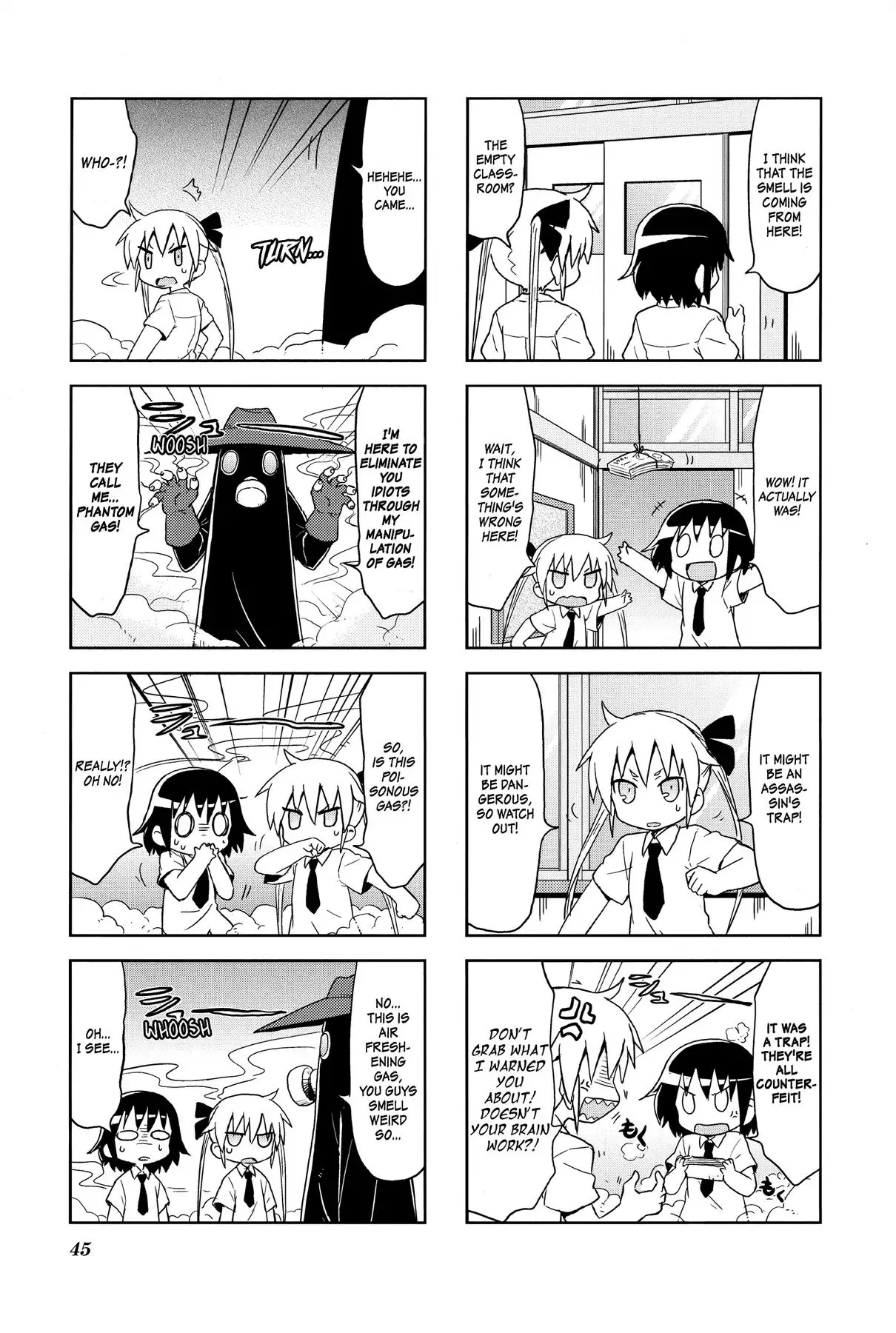 Kill Me Baby Chapter 98 page 3