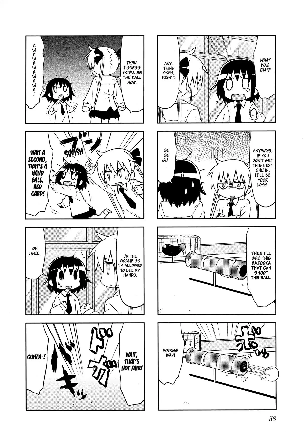 Kill Me Baby Chapter 99 page 8