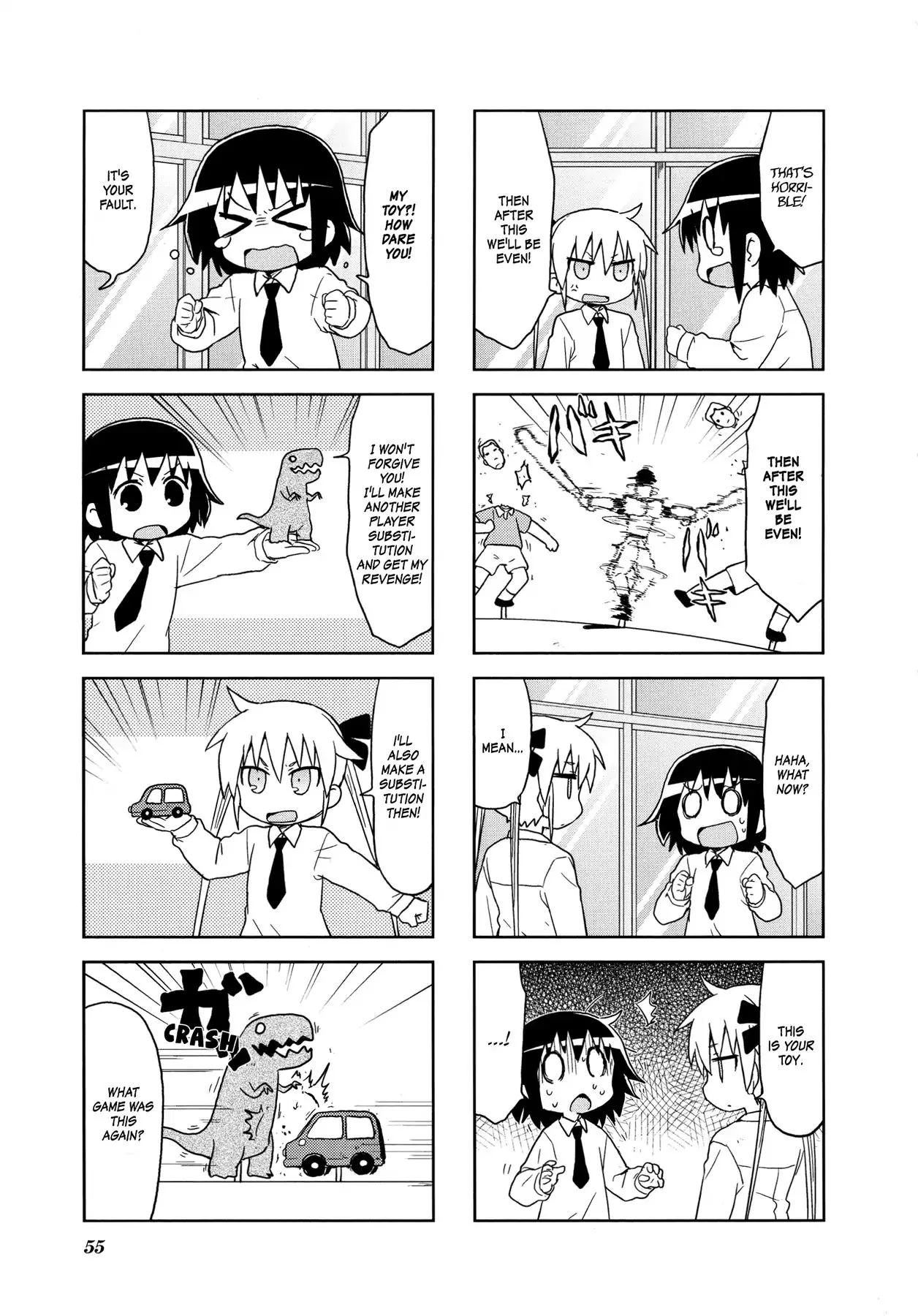 Kill Me Baby Chapter 99 page 5