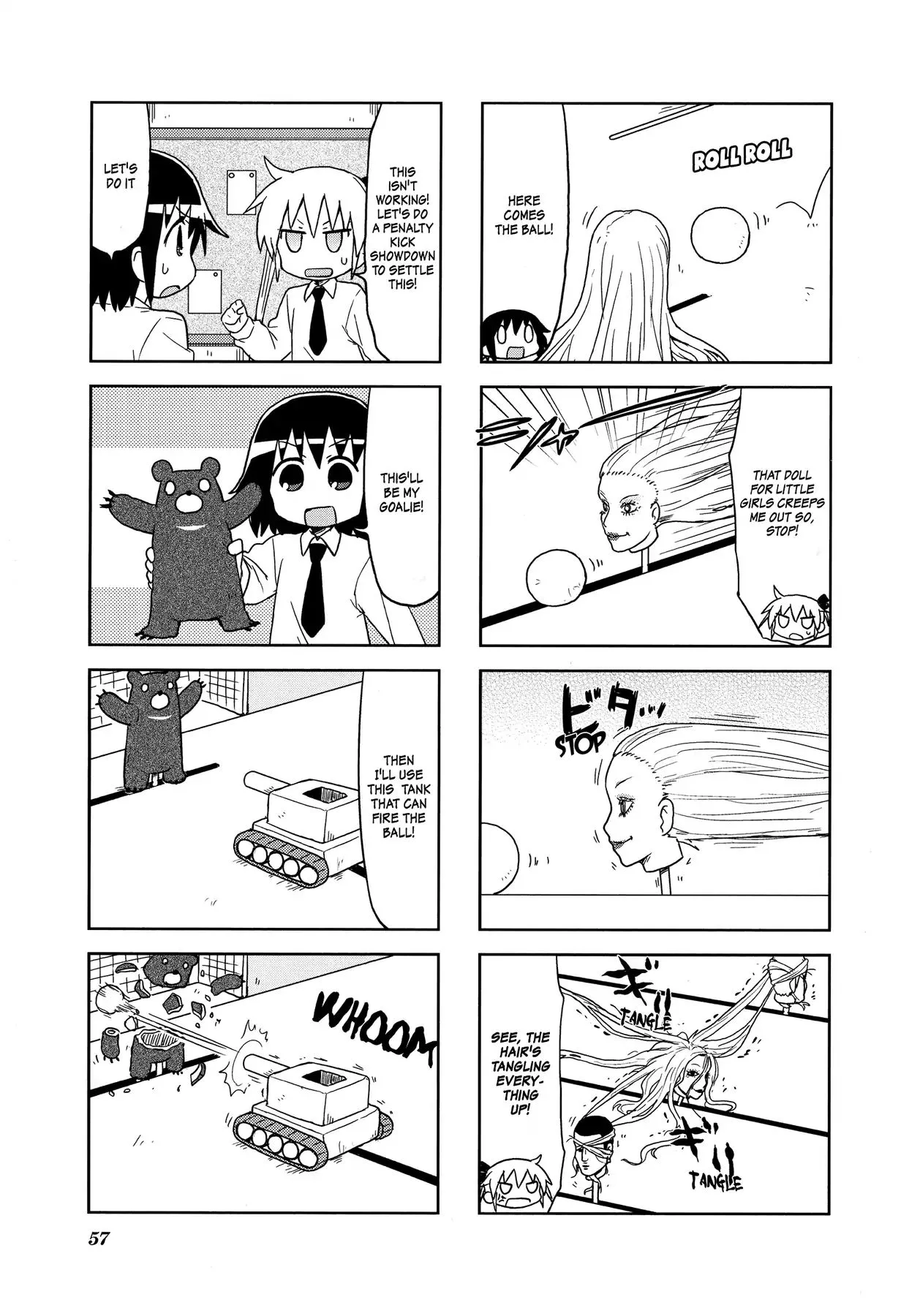Kill Me Baby Chapter 99 page 7