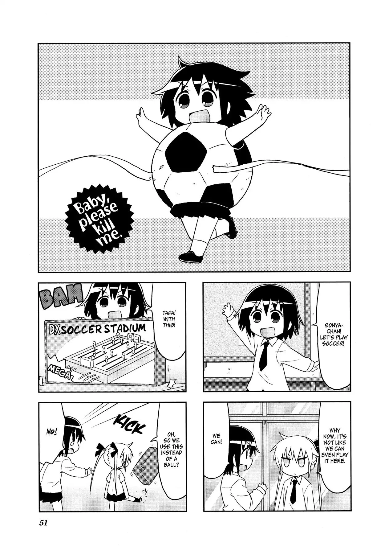 Kill Me Baby Chapter 99 page 1