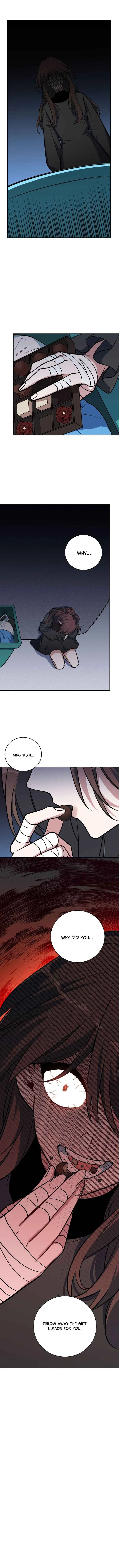 Kill My Love Chapter 1 page 12
