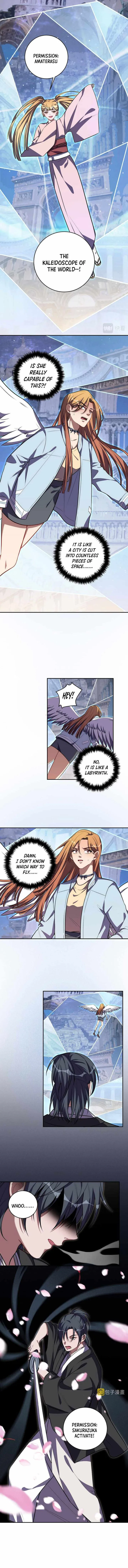 Kill My Love Chapter 112 page 4