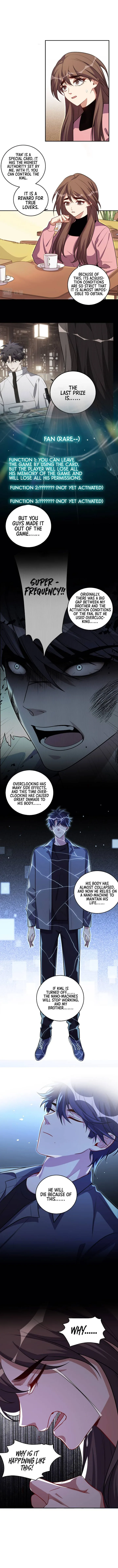 Kill My Love Chapter 121 page 1