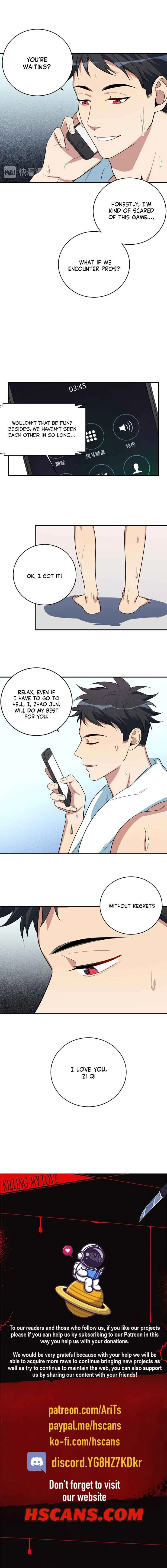 Kill My Love Chapter 16 page 5
