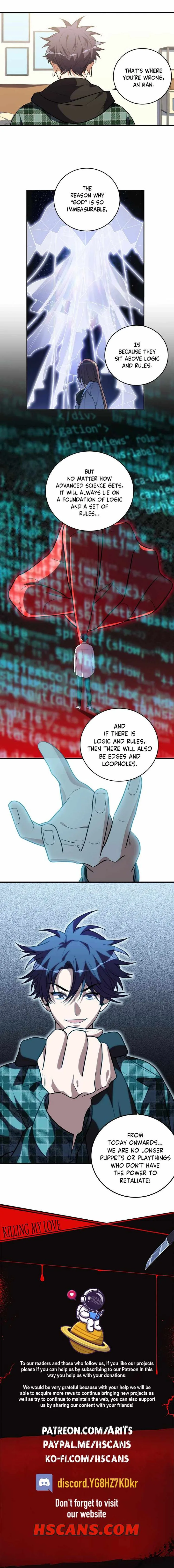 Kill My Love Chapter 51 page 6