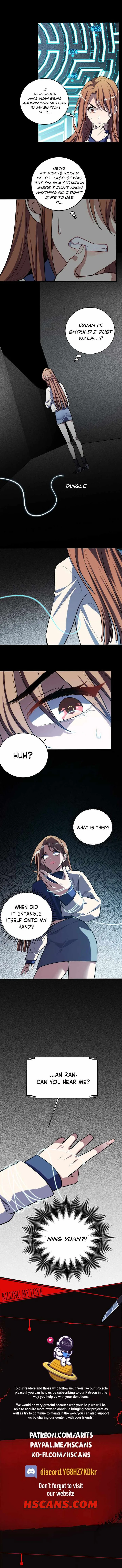 Kill My Love Chapter 53 page 5
