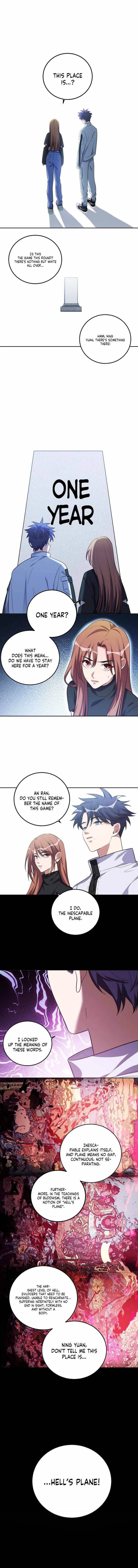 Kill My Love Chapter 70 page 6